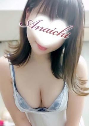 小湊 みやびの画像