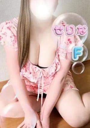 せりなの画像