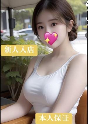 みおちゃんの画像