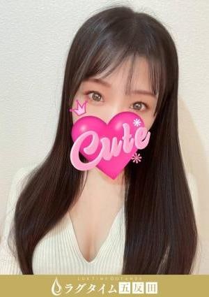 吉川ゆきの画像