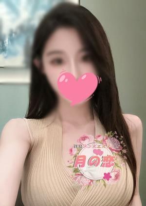 みどりちゃんの画像