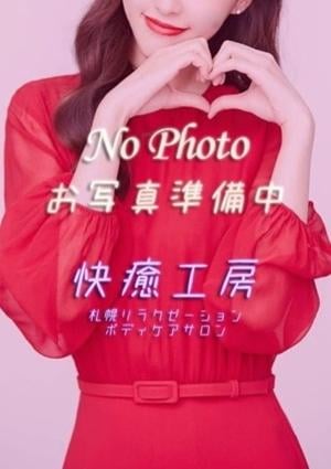 大鳳美羽の画像