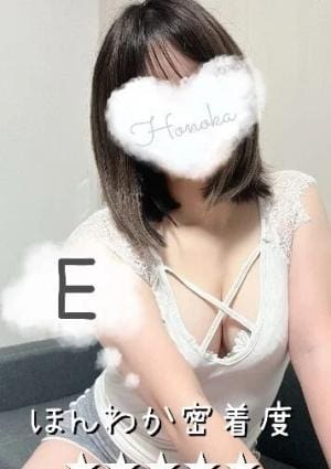 ほのか♡白石Roomの画像