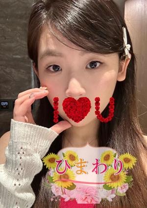 ゆゆちゃんの画像