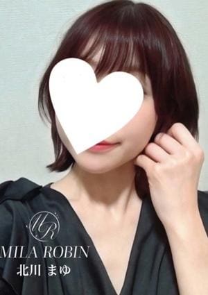 北川　まゆの画像