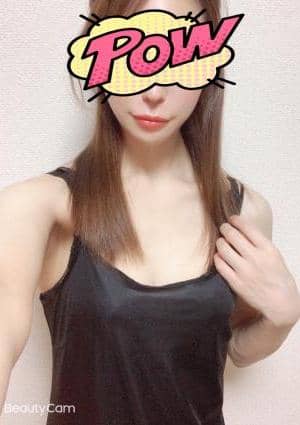 大塚 みきの画像