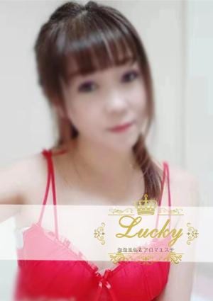 ゆかちゃんの画像