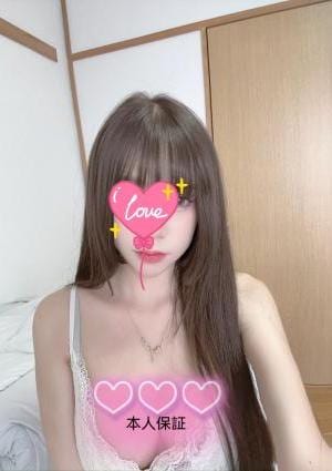 ここちゃんの画像