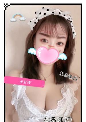 りなちゃんの画像