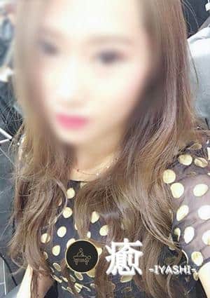 えりちゃんの画像