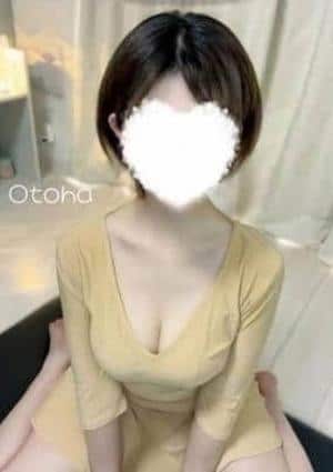 おとはの画像