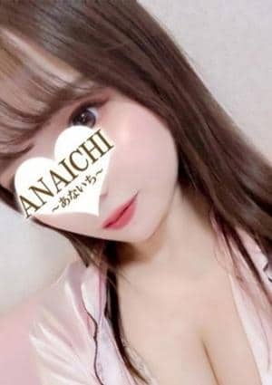 姫野 このみの画像