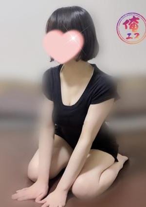 栗原もなの画像