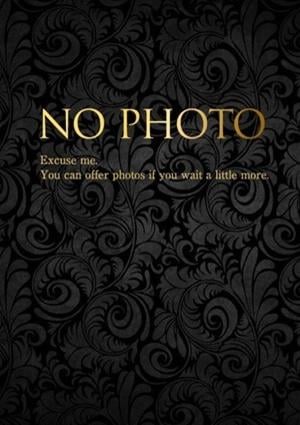 藤本　はるかの画像