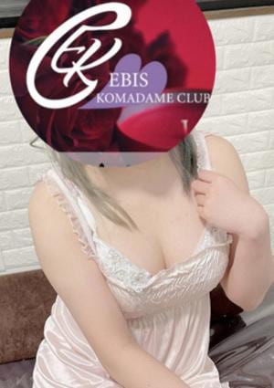 三宅ゆうこの画像