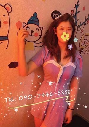 ここちゃんの画像