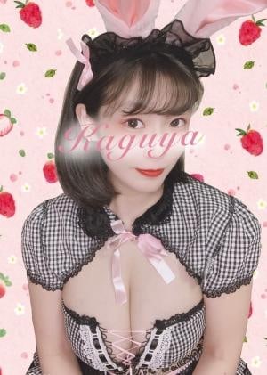 四宮かぐやの画像