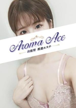 使徒まいかの画像