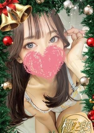 結芽【ゆめ】の画像