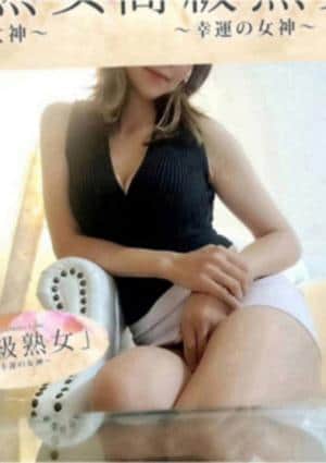 愛宕　ゆり【vip】の画像