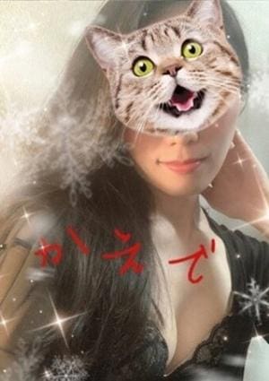 穂村かえでの画像