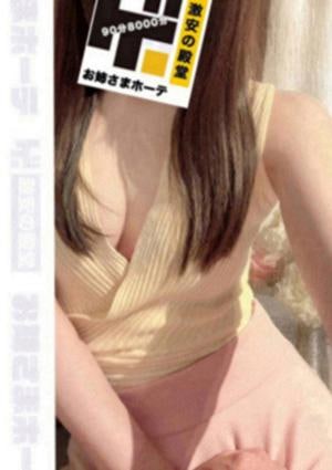 りこ　おねえさまの画像