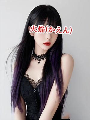 ゆりちゃんの画像