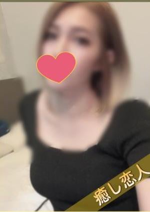 アリンちゃんの画像