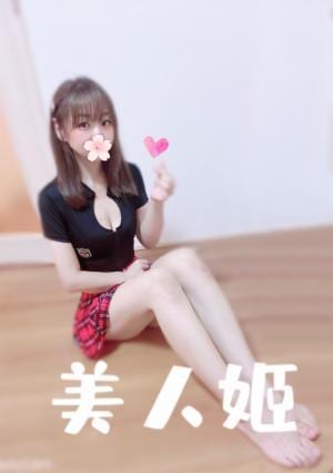 ゆいちゃんの画像