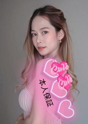 さくらちゃんの画像