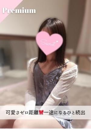 ひよりちゃんの画像