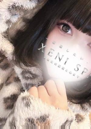 渚みかんの画像