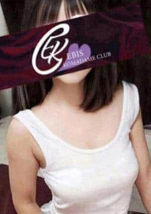 二宮　すずの画像