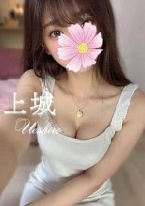 上城★ファーストクラスの画像