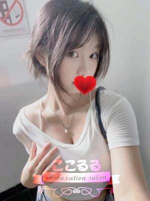 はるかちゃんの画像