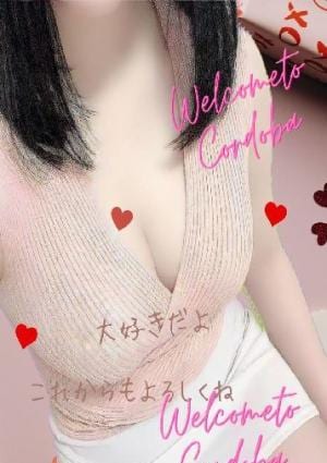 春香（haruka）の画像