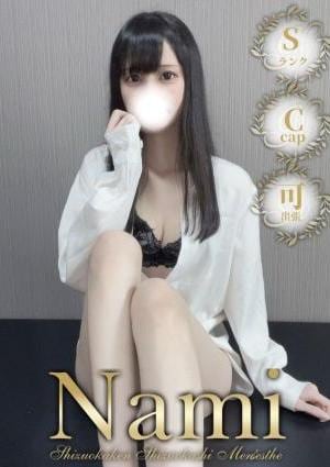 現役声優★れあの画像