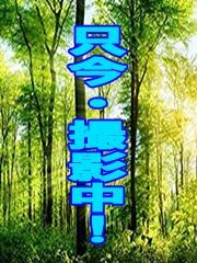 すず（40代）の画像