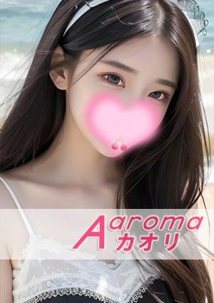 れいこちゃんの画像