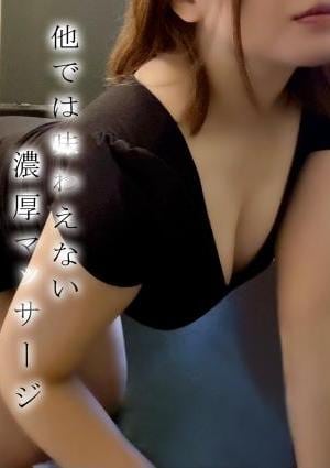 高橋　たかはしの画像