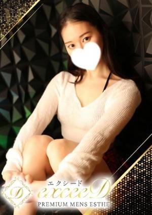 追村 ちかげの画像