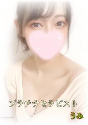 浜辺うみの画像