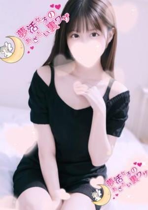 飴芽-ame-の画像