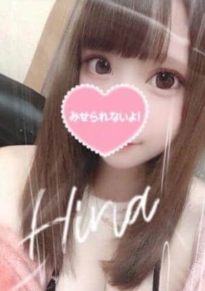 相川　ひなの画像