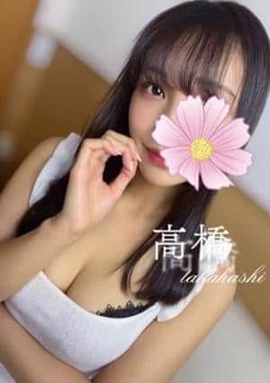 高橋★出張対応可の画像