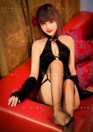 みさちゃんの画像