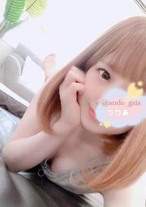 安藤りりあの画像