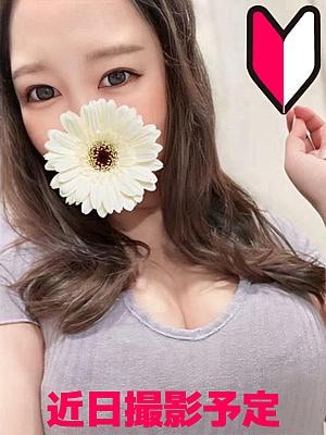 望月りおの画像