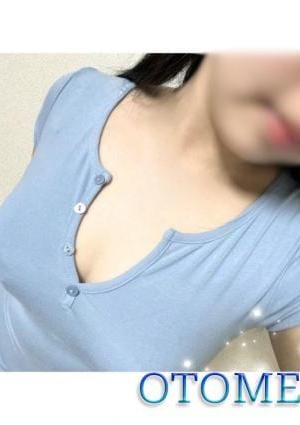 おとめ【派遣可】の画像