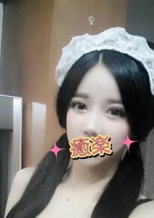 はるちゃんの画像